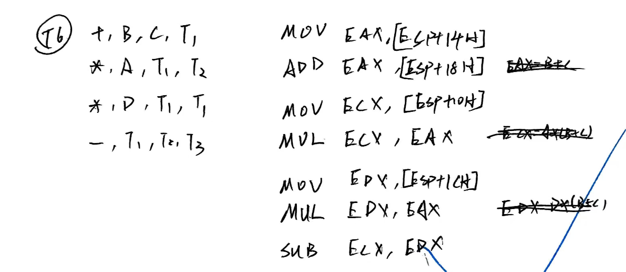 Pasted image 20251213215448.png